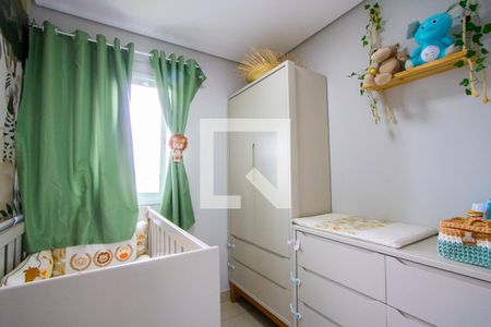 Apartamento para alugar com 38m², 2 quartos e 1 vaga Apartamento para alugar com 38m², 2 quartos e 1 vagaQuarto 2