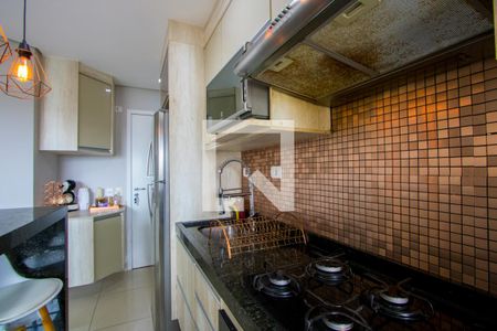 Apartamento para alugar com 38m², 2 quartos e 1 vaga Apartamento para alugar com 38m², 2 quartos e 1 vagaCozinha e Área de Serviço