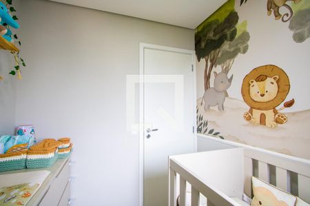 Apartamento para alugar com 38m², 2 quartos e 1 vaga Apartamento para alugar com 38m², 2 quartos e 1 vagaQuarto 2