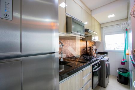 Apartamento para alugar com 38m², 2 quartos e 1 vaga Apartamento para alugar com 38m², 2 quartos e 1 vagaCozinha e Área de Serviço