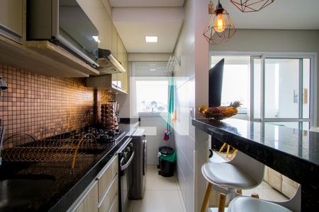 Apartamento para alugar com 38m², 2 quartos e 1 vaga Apartamento para alugar com 38m², 2 quartos e 1 vagaCozinha e Área de Serviço