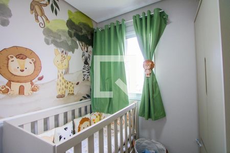 Apartamento para alugar com 38m², 2 quartos e 1 vaga Apartamento para alugar com 38m², 2 quartos e 1 vagaQuarto 2