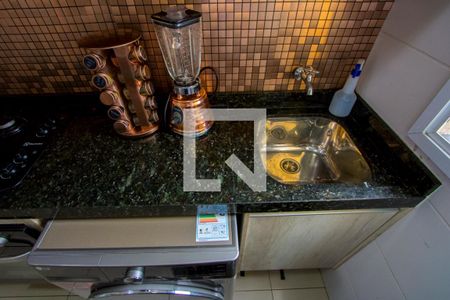 Apartamento para alugar com 38m², 2 quartos e 1 vaga Apartamento para alugar com 38m², 2 quartos e 1 vagaCozinha e Área de Serviço