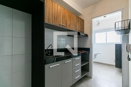 Studio para alugar com 45m², 1 quarto e 1 vagaCozinha