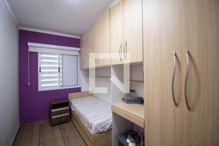 Casa para alugar com 50m², 3 quartos e 2 vagasQuarto 2
