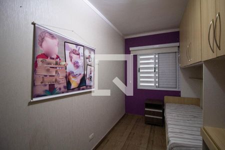 Casa para alugar com 50m², 3 quartos e 2 vagasQuarto 2