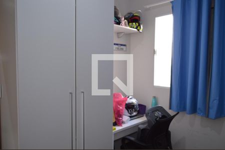 Casa à venda com 38m², 2 quartos e 1 vagaQuarto 2