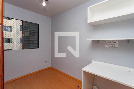 Quarto 1  de apartamento para alugar com 2 quartos, 47m² em Serraria, Diadema