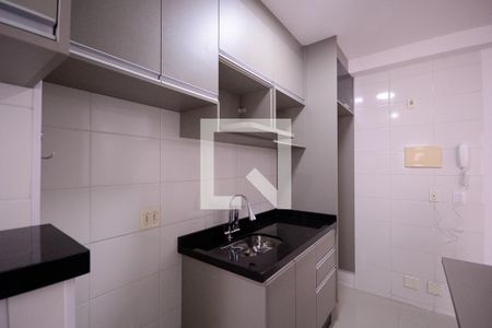 Apartamento para alugar com 57m², 2 quartos e 1 vaga Apartamento para alugar com 57m², 2 quartos e 1 vagaCozinha
