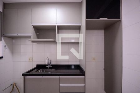 Apartamento para alugar com 57m², 2 quartos e 1 vaga Apartamento para alugar com 57m², 2 quartos e 1 vagaCozinha