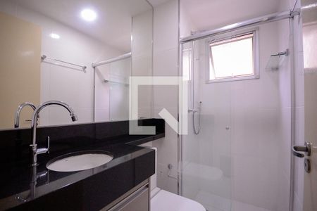 Apartamento para alugar com 57m², 2 quartos e 1 vaga Apartamento para alugar com 57m², 2 quartos e 1 vagaBanheiro
