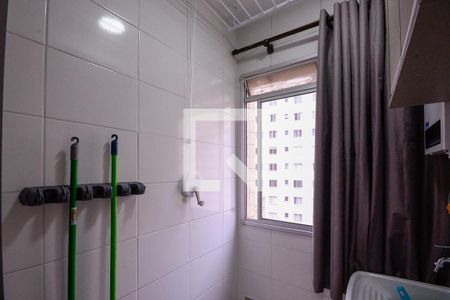 Apartamento para alugar com 57m², 2 quartos e 1 vaga Apartamento para alugar com 57m², 2 quartos e 1 vagaÁrea de Serviço