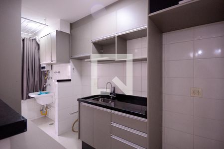 Apartamento para alugar com 57m², 2 quartos e 1 vaga Apartamento para alugar com 57m², 2 quartos e 1 vagaCozinha