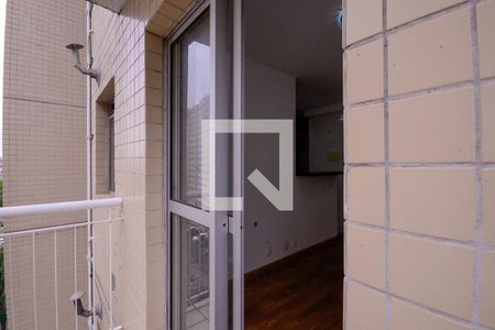 Apartamento para alugar com 57m², 2 quartos e 1 vaga Apartamento para alugar com 57m², 2 quartos e 1 vagaVaranda