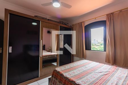 Casa para alugar com 166m², 3 quartos e 1 vagaQuarto 3