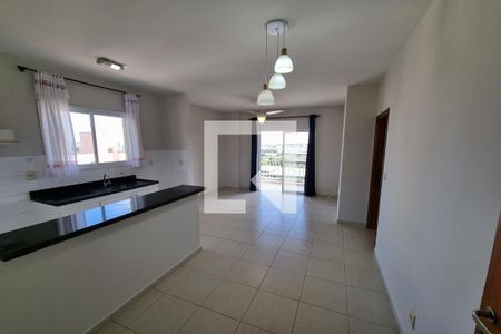 Sala de apartamento para alugar com 1 quarto, 50m² em Jardim Nova Alianca, Ribeirão Preto
