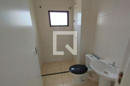 Apartamento para alugar com 50m², 2 quartos e 1 vagaBanheiro Social