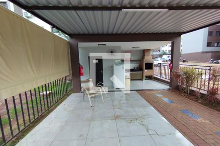 Apartamento para alugar com 50m², 2 quartos e 1 vagaÁrea comum