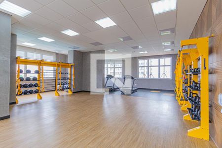 Apartamento à venda com 67m², 2 quartos e 1 vagaÁrea comum - Academia