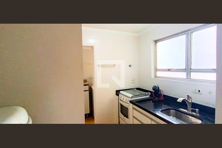 Apartamento à venda com 50m², 1 quarto e 1 vaga Apartamento à venda com 50m², 1 quarto e 1 vagaCozinha
