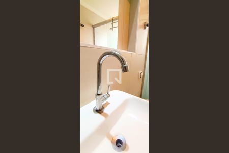 Apartamento à venda com 50m², 1 quarto e 1 vaga Apartamento à venda com 50m², 1 quarto e 1 vagaBanheiro