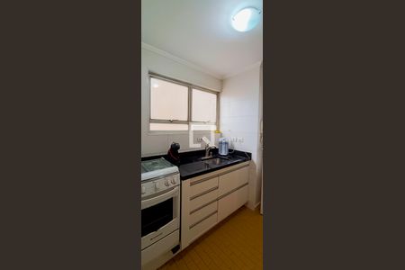 Apartamento à venda com 50m², 1 quarto e 1 vaga Apartamento à venda com 50m², 1 quarto e 1 vagaCozinha