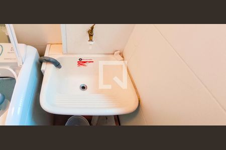 Apartamento à venda com 50m², 1 quarto e 1 vaga Apartamento à venda com 50m², 1 quarto e 1 vagaÁrea de Serviço