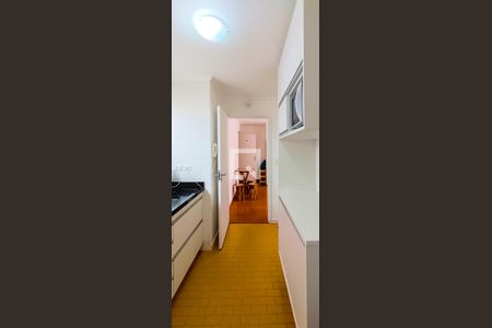 Apartamento à venda com 50m², 1 quarto e 1 vaga Apartamento à venda com 50m², 1 quarto e 1 vagaCozinha