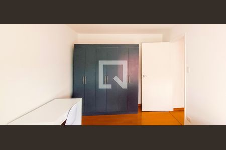 Apartamento à venda com 50m², 1 quarto e 1 vaga Apartamento à venda com 50m², 1 quarto e 1 vagaQuarto