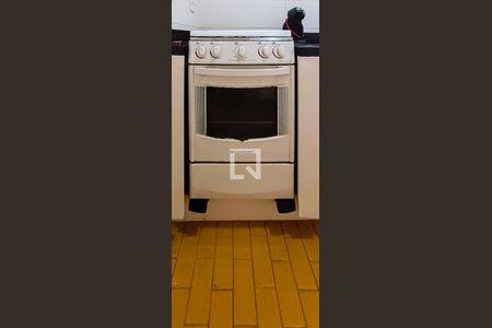 Apartamento à venda com 50m², 1 quarto e 1 vaga Apartamento à venda com 50m², 1 quarto e 1 vagaCozinha