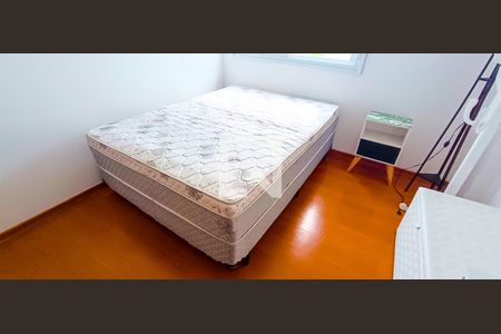 Apartamento à venda com 50m², 1 quarto e 1 vaga Apartamento à venda com 50m², 1 quarto e 1 vagaQuarto