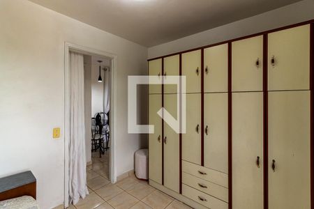 Apartamento para alugar com 40m², 1 quarto e 1 vagaQuarto