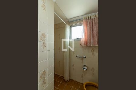 Apartamento para alugar com 40m², 1 quarto e 1 vagaBanheiro