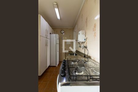 Apartamento para alugar com 40m², 1 quarto e 1 vagaCozinha e Área de Serviço