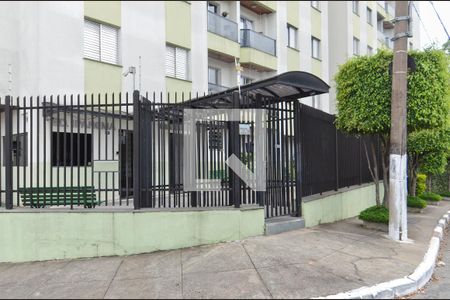 Apartamento à venda com 83m², 3 quartos e 1 vaga Apartamento à venda com 83m², 3 quartos e 1 vagaFachada do Condomínio