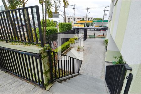 Apartamento à venda com 83m², 3 quartos e 1 vaga Apartamento à venda com 83m², 3 quartos e 1 vagaÁrea comum