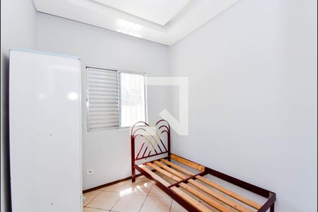 Apartamento à venda com 83m², 3 quartos e 1 vaga Apartamento à venda com 83m², 3 quartos e 1 vagaQuarto 1