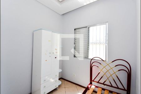 Apartamento à venda com 83m², 3 quartos e 1 vaga Apartamento à venda com 83m², 3 quartos e 1 vagaQuarto 1