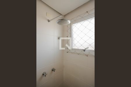 Apartamento à venda com 102m², 3 quartos e 2 vagasBanheiro da Suíte