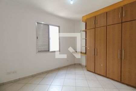 Apartamento à venda com 79m², 2 quartos e sem vagaQuarto 2