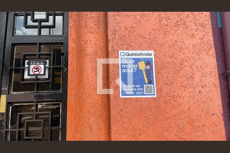 Apartamento à venda com 79m², 2 quartos e sem vagaFachada