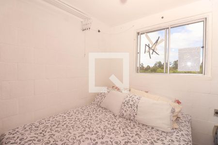 Apartamento para alugar com 40m², 2 quartos e 1 vaga Apartamento para alugar com 40m², 2 quartos e 1 vagaQuarto 2