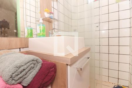 Apartamento para alugar com 40m², 2 quartos e 1 vaga Apartamento para alugar com 40m², 2 quartos e 1 vagaBanheiro