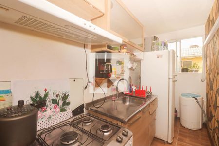 Apartamento para alugar com 40m², 2 quartos e 1 vaga Apartamento para alugar com 40m², 2 quartos e 1 vagaCozinha e Área de Serviço