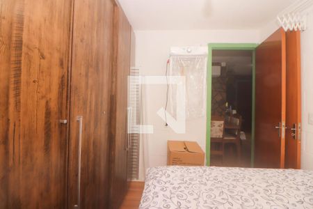 Apartamento para alugar com 40m², 2 quartos e 1 vaga Apartamento para alugar com 40m², 2 quartos e 1 vagaQuarto 2