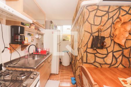 Apartamento para alugar com 40m², 2 quartos e 1 vaga Apartamento para alugar com 40m², 2 quartos e 1 vagaCozinha e Área de Serviço