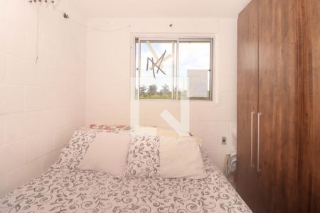 Apartamento para alugar com 40m², 2 quartos e 1 vaga Apartamento para alugar com 40m², 2 quartos e 1 vagaQuarto 2