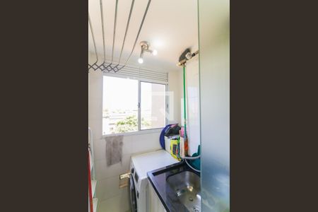 Apartamento à venda com 42m², 2 quartos e 1 vagaÁrea de Serviço