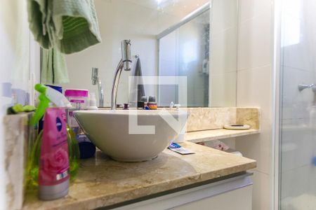 Apartamento à venda com 42m², 2 quartos e 1 vagaBanheiro