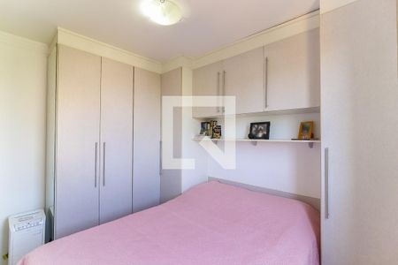 Apartamento à venda com 42m², 2 quartos e 1 vagaQuarto 2